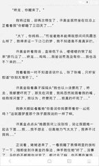 中越启动联合打击非法出入境专项行动，严厉打击震慑跨境组织偷渡团伙！